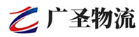 深圳到凤凰县物流公司